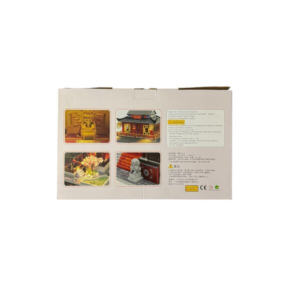 Hongda Model Kit Traditional Japanese House Wood Fabric Paper NIB - Picture 2 of 2